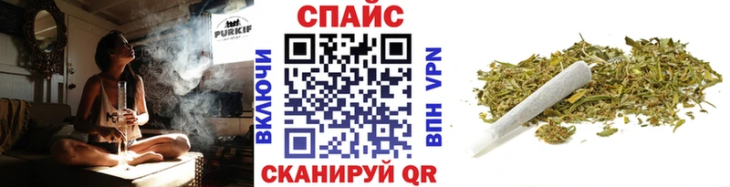 OMG как зайти  Сердобск  БУТИРАТ BDO 33% 