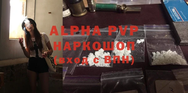 дмт Богородицк