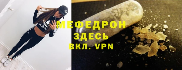 гидра Белоозёрский
