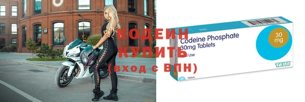 бошки Богданович