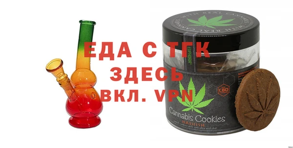 гидра Белоозёрский