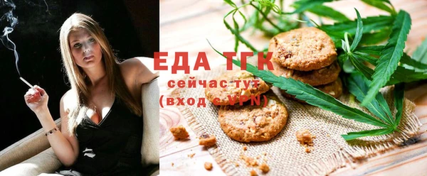 гидра Белоозёрский