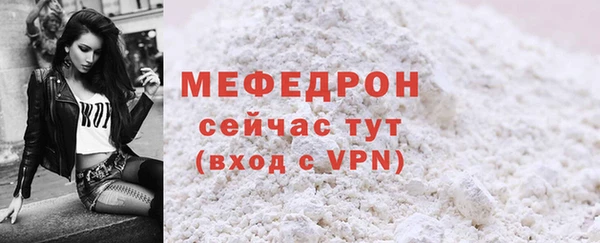 гидра Белоозёрский