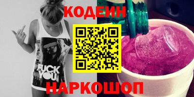 ешки Первоуральск