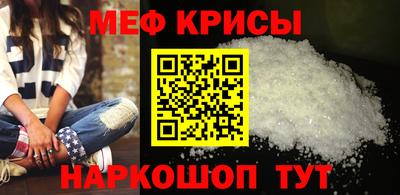 дмт Партизанск