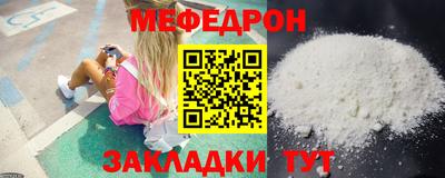 дмт Партизанск