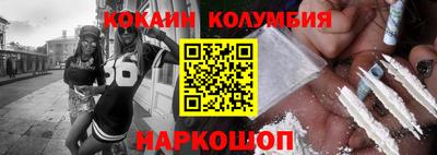 ешки Первоуральск
