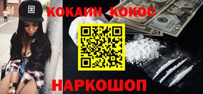 ешки Первоуральск