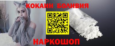 меф VHQ Пенза