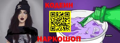 дмт Партизанск