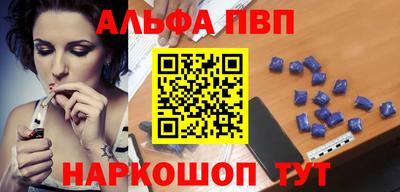 дмт Партизанск