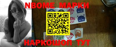 меф VHQ Пенза