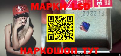 меф VHQ Пенза