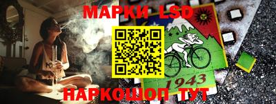 ешки Первоуральск