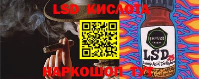 меф VHQ Пенза