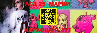 дмт Партизанск