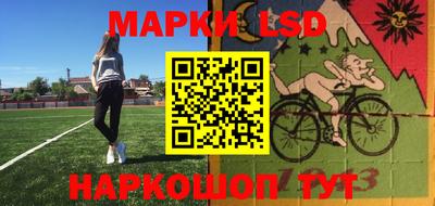 дмт Партизанск