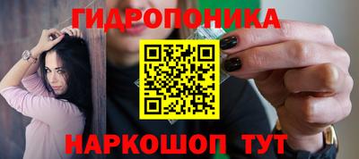 ешки Первоуральск