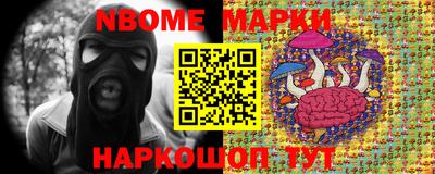 меф VHQ Пенза