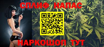 меф VHQ Пенза