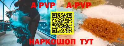меф VHQ Пенза