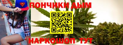 ешки Первоуральск