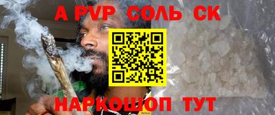 дмт Партизанск
