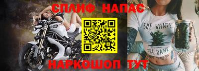 дмт Партизанск