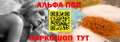 дмт Партизанск