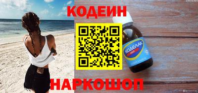 ешки Первоуральск