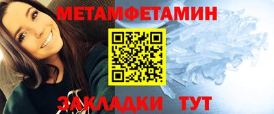 ешки Первоуральск