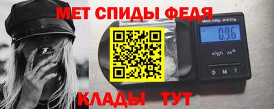 ешки Первоуральск
