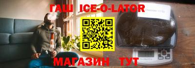 ешки Первоуральск
