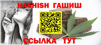 ешки Первоуральск
