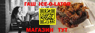 меф VHQ Пенза