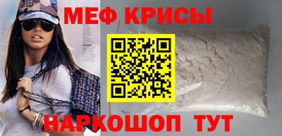 дмт Партизанск